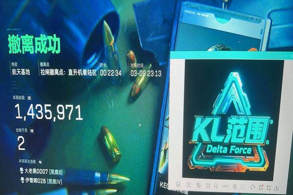 7723助手344build659